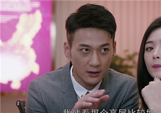 王柏川后來(lái)有錢了嗎？王柏川后來(lái)買房了嗎？