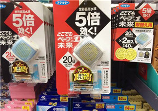 Vape驅(qū)蚊手環(huán)有用嗎？Vape驅(qū)蚊手環(huán)的效果好嗎？