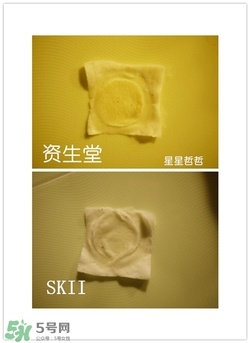 日立n2000美容儀怎么用？日立n2000使用方法