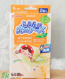 日本螨蟲貼有用嗎？螨蟲貼能不能祛除螨蟲？