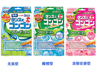 日本螨蟲貼有用嗎？螨蟲貼能不能祛除螨蟲？