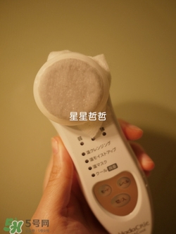日立n2000美容儀怎么用？日立n2000使用方法