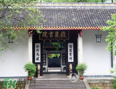 6月份去長沙穿什么？六月份去長沙穿衣搭配