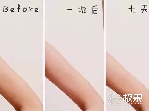 refa眼部和黃金棒哪個(gè)好？refa眼部按摩儀和24k黃金棒對(duì)比