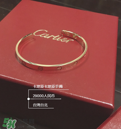 卡地亞手鐲是什么材質(zhì)？卡地亞手鐲是鍍金的嗎？