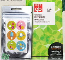 好孩子驅(qū)蚊貼怎么樣？好孩子驅(qū)蚊貼有效嗎？