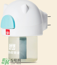 好孩子驅(qū)蚊液怎么樣？好孩子驅(qū)蚊液有效果嗎？