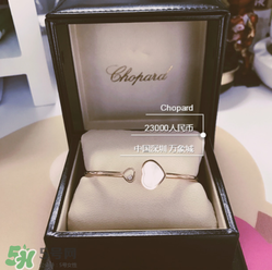 chopard手鐲是什么材質(zhì)？蕭邦手鐲是鍍金的嗎？