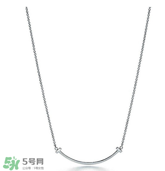 Tiffany t笑臉項(xiàng)鏈專柜價(jià)格 Tiffany t項(xiàng)鏈多少錢？