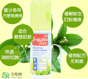 S-quito free有激素嗎？S-quito free產(chǎn)品含不含激素呢？