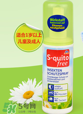S-quito free有激素嗎？S-quito free產(chǎn)品含不含激素呢？