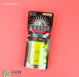 安耐曬bb霜多少錢？安耐曬防曬bb霜專柜價(jià)格