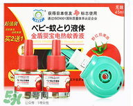金盾和金盾嬰寶的區(qū)別 金盾和金盾嬰寶是一樣的嗎？