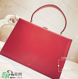celine clasp多少錢(qián)？celine clasp專(zhuān)柜價(jià)格