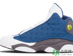 air jordan 13 flint什么時候發(fā)售？aj13 gigi配色發(fā)售時間