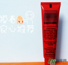 澳洲木瓜膏好用嗎？澳洲木瓜膏怎么樣？