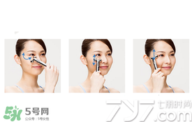 refa眼部美容儀怎么用？refa眼部美容儀使用方法