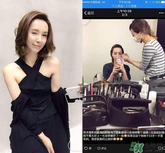 ex鮭魚精華哪里有賣的？ex鮭魚精華扒皮曝光