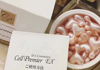 dds和ex鮭魚精華哪個好？dds和ex鮭魚精華對比
