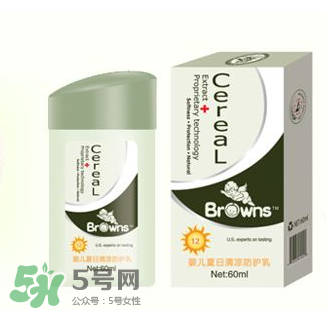 布朗博士驅(qū)蚊液怎么樣？布朗博士驅(qū)蚊液好用嗎？