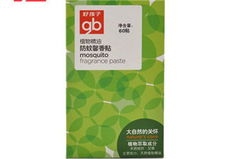好孩子驅(qū)蚊貼怎么樣？好孩子驅(qū)蚊貼有效嗎？