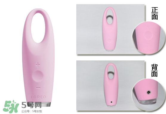 foreo眼部按摩儀好用嗎？foreo iris眼部按摩儀副作用