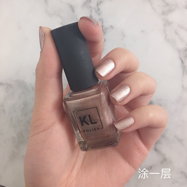 KLPolish指甲油怎么樣？好用嗎
