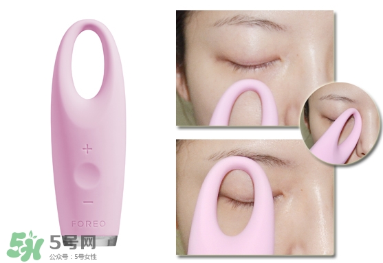 foreo眼部按摩儀好用嗎？foreo iris眼部按摩儀副作用