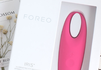 foreo眼部按摩儀好用嗎？foreo iris眼部按摩儀副作用