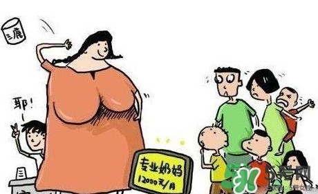 成都隱秘母乳買賣 買賣母乳涉嫌違法嗎？