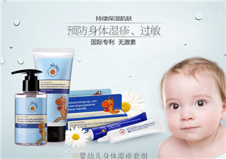 恩姆花園是假洋品牌嗎？恩姆花園是哪國的？
