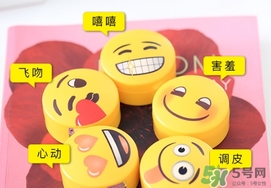悅詩(shī)風(fēng)吟表情包散粉多少錢(qián)？悅詩(shī)風(fēng)吟表情包散粉專柜價(jià)