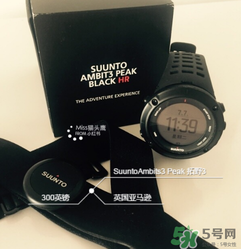 suunto頌拓是什么牌子_哪個國家的_什么檔次？