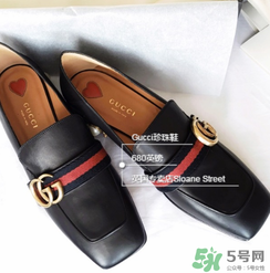gucci珍珠鞋怎么看真假？古馳珍珠鞋真假鑒別