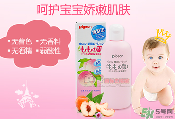 貝親桃子水怎么用？貝親桃子水好用嗎？
