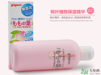 貝親桃子水怎么用？貝親桃子水好用嗎？