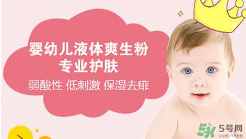 貝親桃子水價(jià)格 貝親桃子水多少錢？