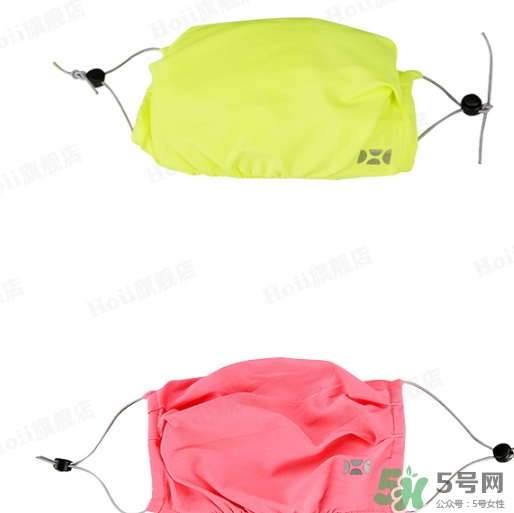 hoii后益防曬口罩怎么樣？后益防曬口罩效果多少錢？