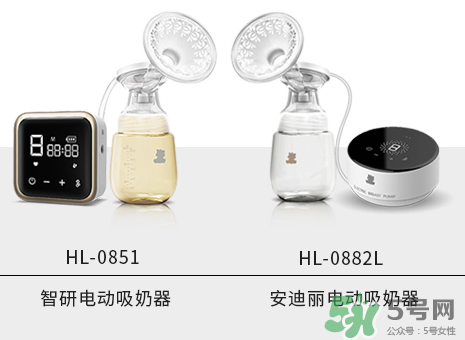 小白熊智妍電動(dòng)吸奶器怎么樣？小白熊智妍電動(dòng)吸奶器好用嗎？