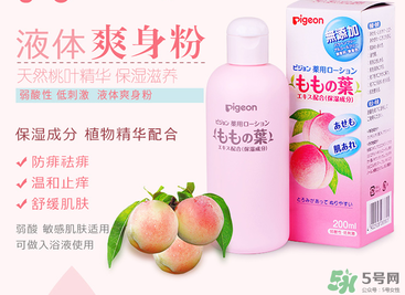 貝親桃子水能擦濕疹嗎？貝親桃子水能治濕疹嗎？