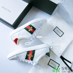 gucci小白鞋偏碼嗎？古馳小白鞋尺碼偏大嗎？