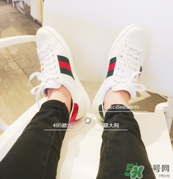 gucci小白鞋偏碼嗎？古馳小白鞋尺碼偏大嗎？