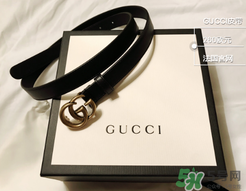 gucci皮帶是真皮嗎？古馳皮帶是什么皮？