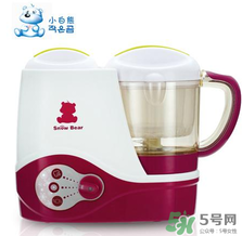 小白熊輔食機(jī)怎么樣？小白熊輔食機(jī)好用嗎？