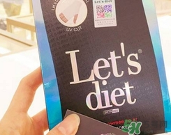 lets die防曬衣怎么辨別真假？let's die防曬衣真假鑒別