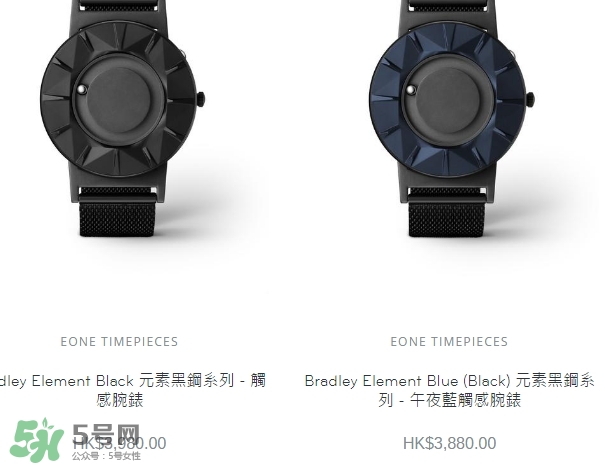 eone手表是什么牌子？eone手表多少錢價(jià)格