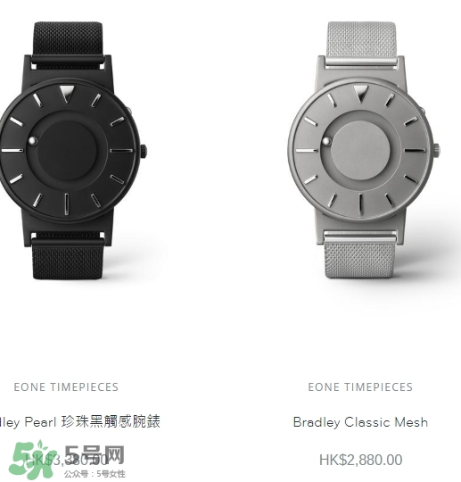 eone手表是什么牌子？eone手表多少錢價(jià)格