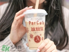 全家沙冰杯多少錢(qián)?全家咖啡沙冰杯怎么樣?