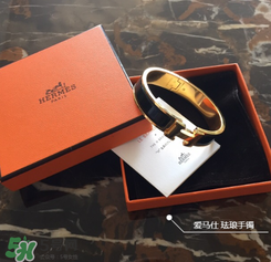 愛馬仕手鐲多少錢？愛馬仕手鐲國內(nèi)專柜價格