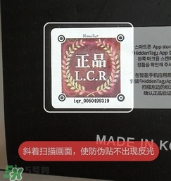 冰袖防曬嗎？冰袖防曬效果怎么樣？